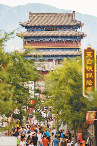 山西忻州古城坚持文旅融合，推动特色发展——千年古韵传新声