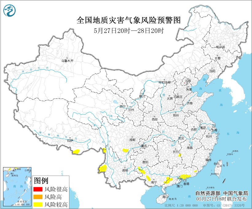 自然资源部与中国气象局5月27日18时联合发布地质灾害气象风险预警