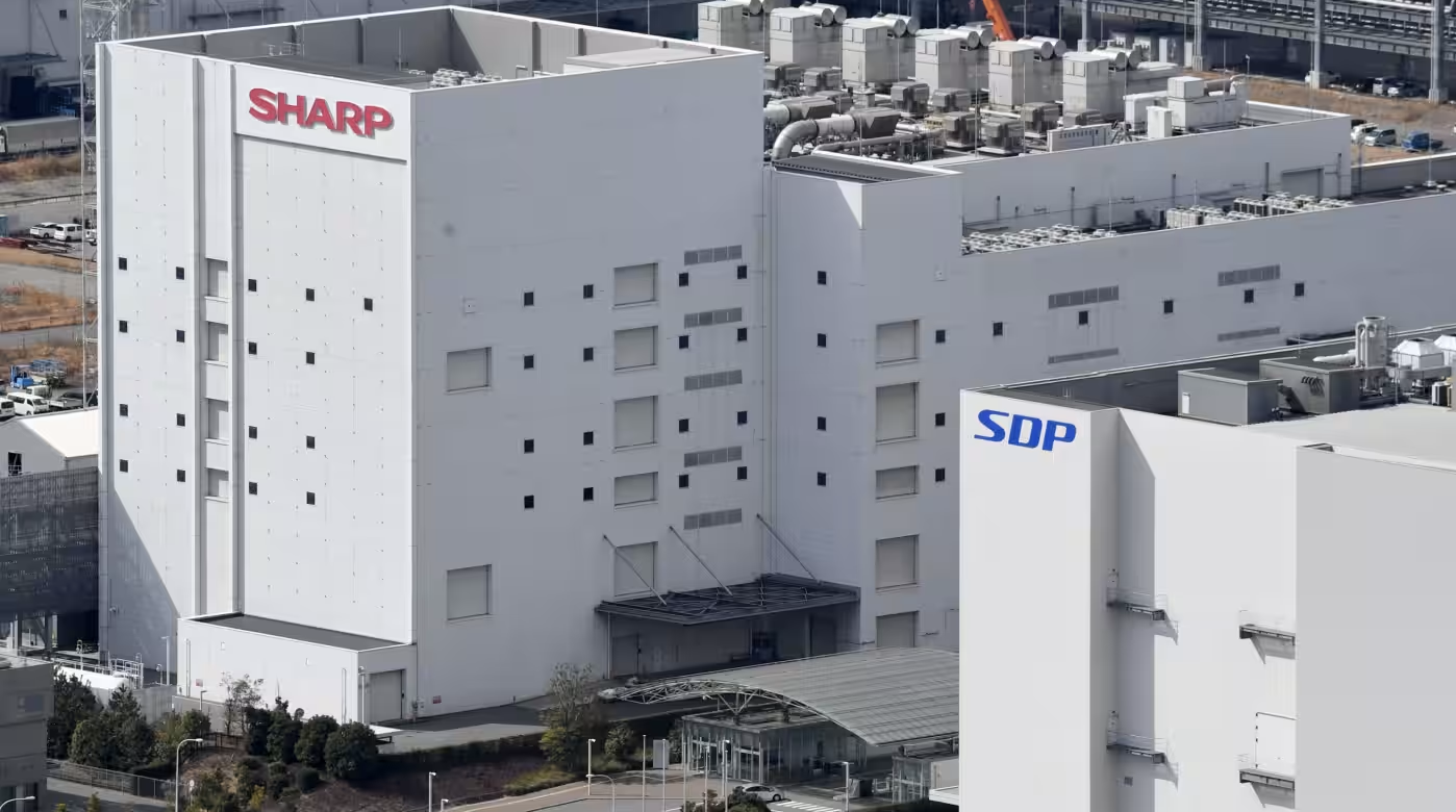 外媒：夏普将终止液晶工厂运营 大型面板生产能力或缺失