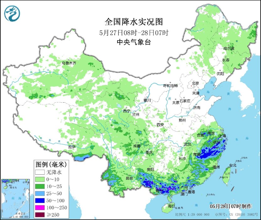 中央气象台：今明两天华南南部及西南地区东部雨势较强