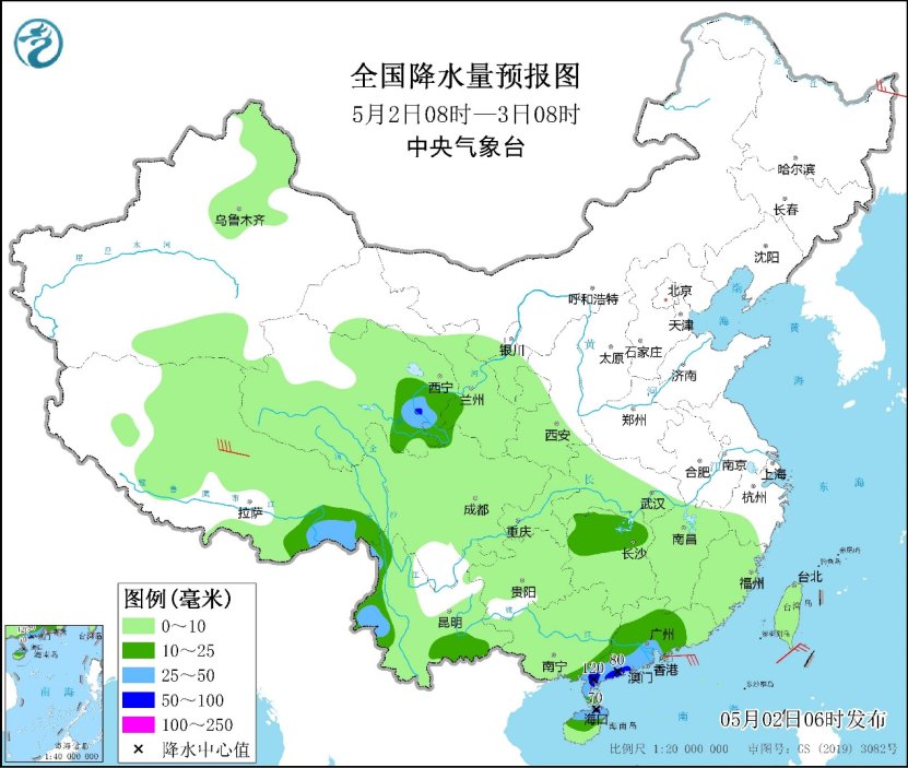 中央气象台：今日广东海南岛等地有较强降水  3日起中东部大范围降水过程来袭