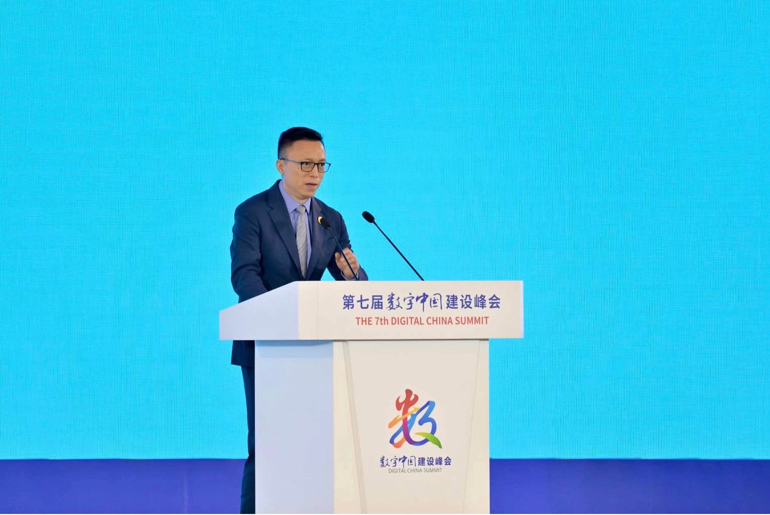 第七届数字中国建设峰会：数字经济稳健增长 行业应用落地开花