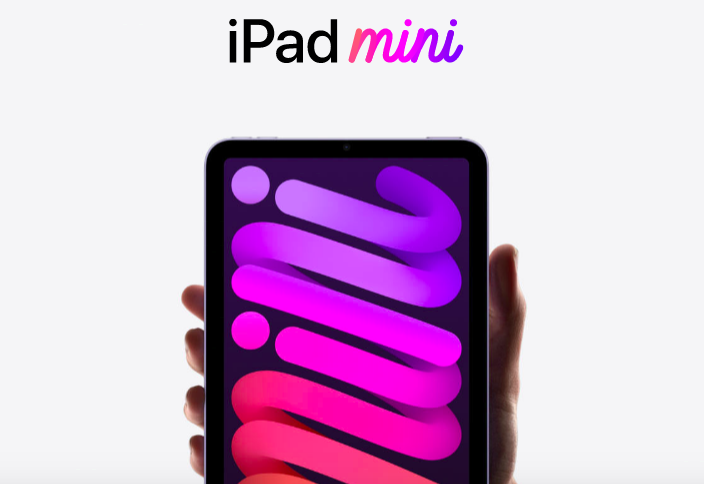 苹果iPad mini 7或将于年底亮相
