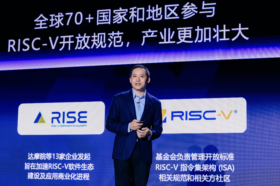 达摩院院长张建锋：RISC-V即将进入应用爆发期