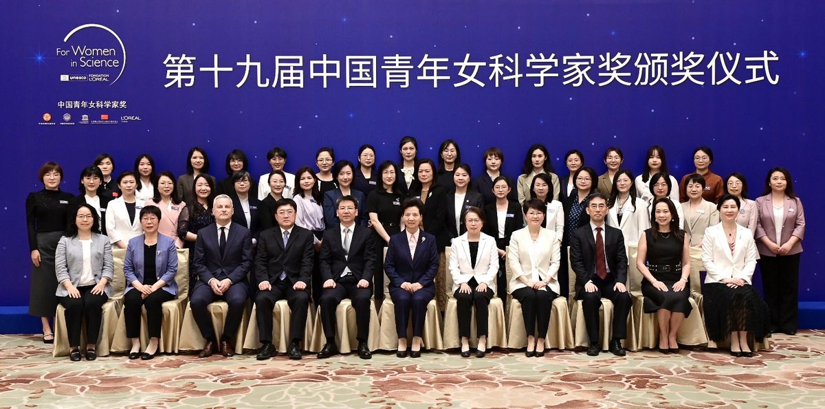 欧莱雅中国CEO博万尚：世界因女性参与更美好，这不仅为Women也为wo‘men