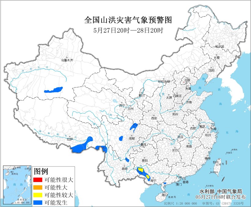 水利部和中国气象局5月27日18时联合发布黄色山洪灾害气象预警