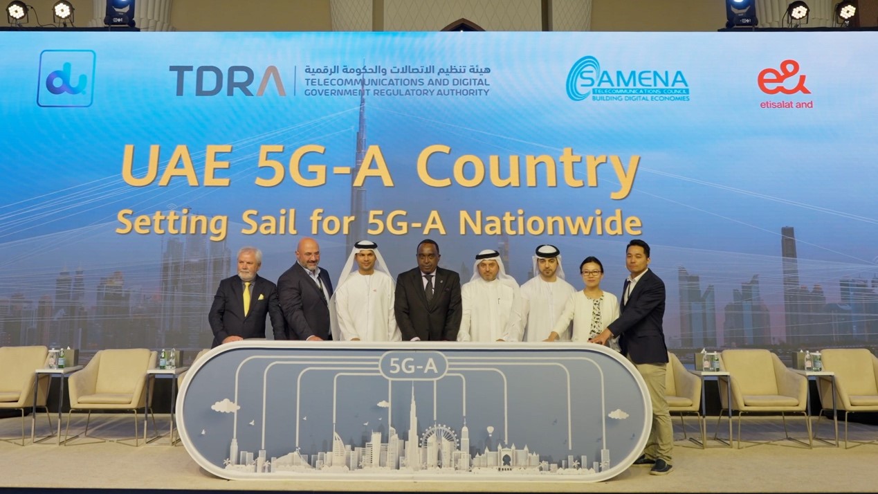 阿联酋宣告正式开启“5G-A全国商用”计划，掀开数字化浪潮新篇章