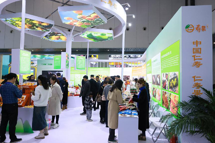 仁寿精品特色农产品在四川农博会上展示“仁寿印象”