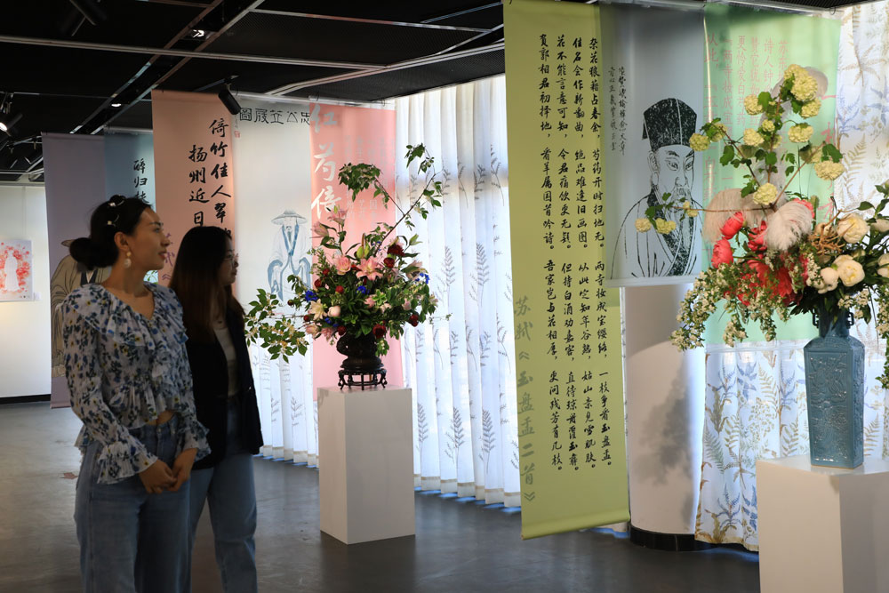 “苏东坡与五月花神”芍药主题文化展在国家植物园盛大开幕
