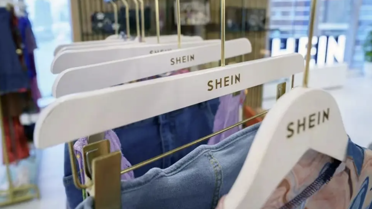 SHEIN推出可持续服饰系列：采购库存面料 进行服饰开发设计