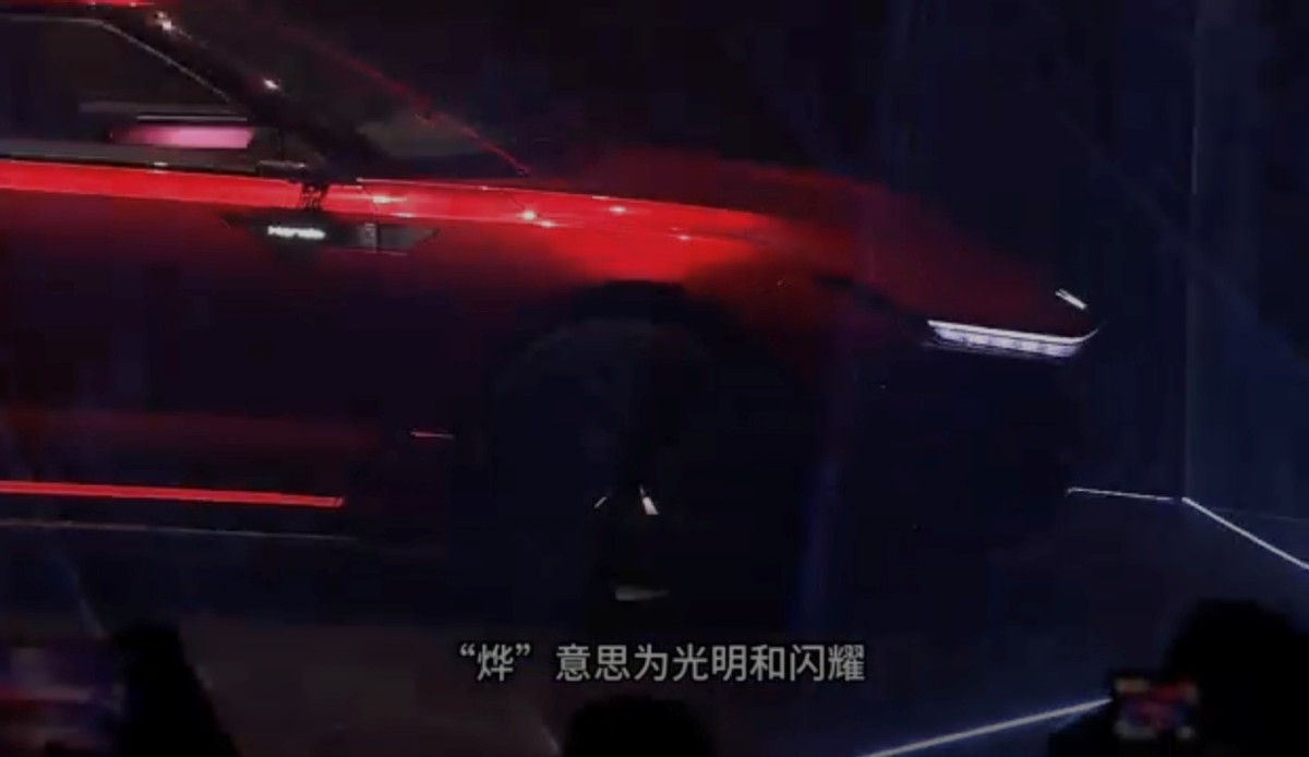 本田“烨”来袭：中国电动车市场再添新星