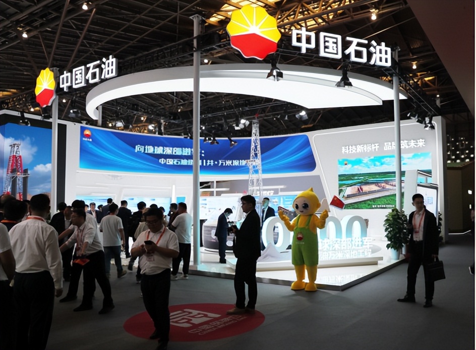 中国石油携50余项“黑科技”亮相2024年中国品牌博览会