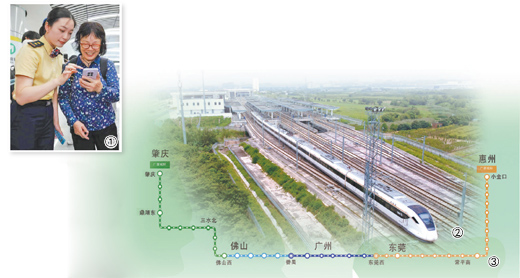 连通广州、佛山、肇庆、东莞、惠州5市，全长258公里，公交化运营——广东4条城际铁路贯通运营