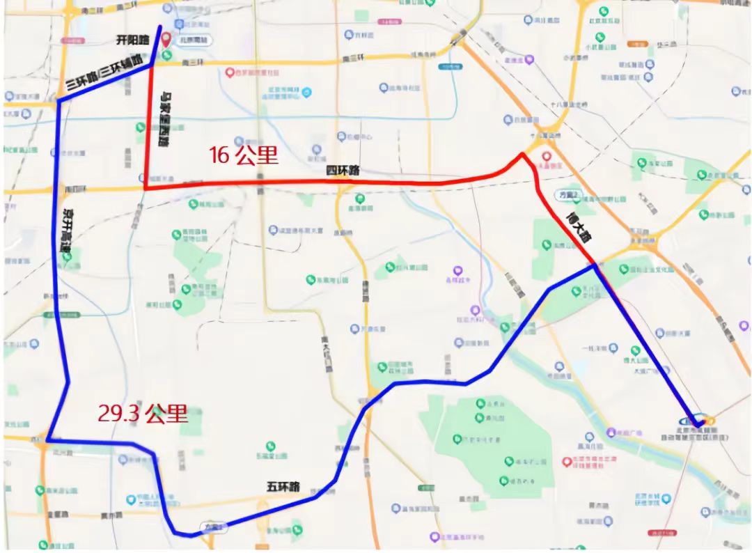 北京首个高铁站自动驾驶测试开放
