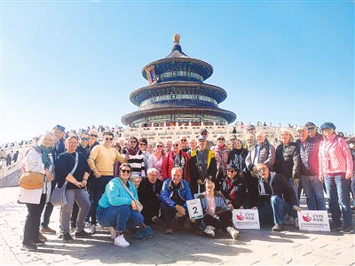千余外国游客乘邮轮开启中国文化之旅