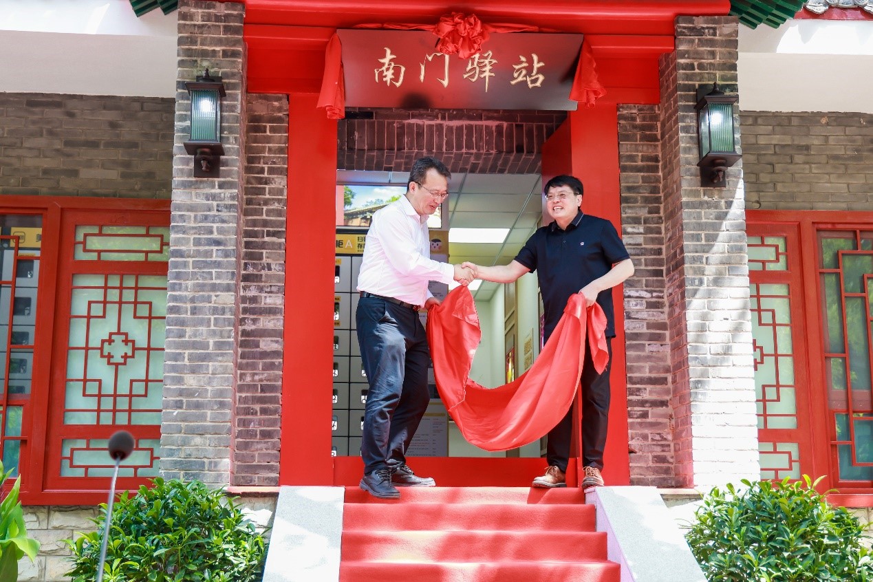 为新就业群体提供更多暖心服务，首个“友好校园”在北京大学落地
