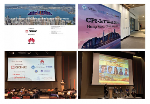 CPS-IoT Week2024开幕，国科微畅谈端侧AI未来